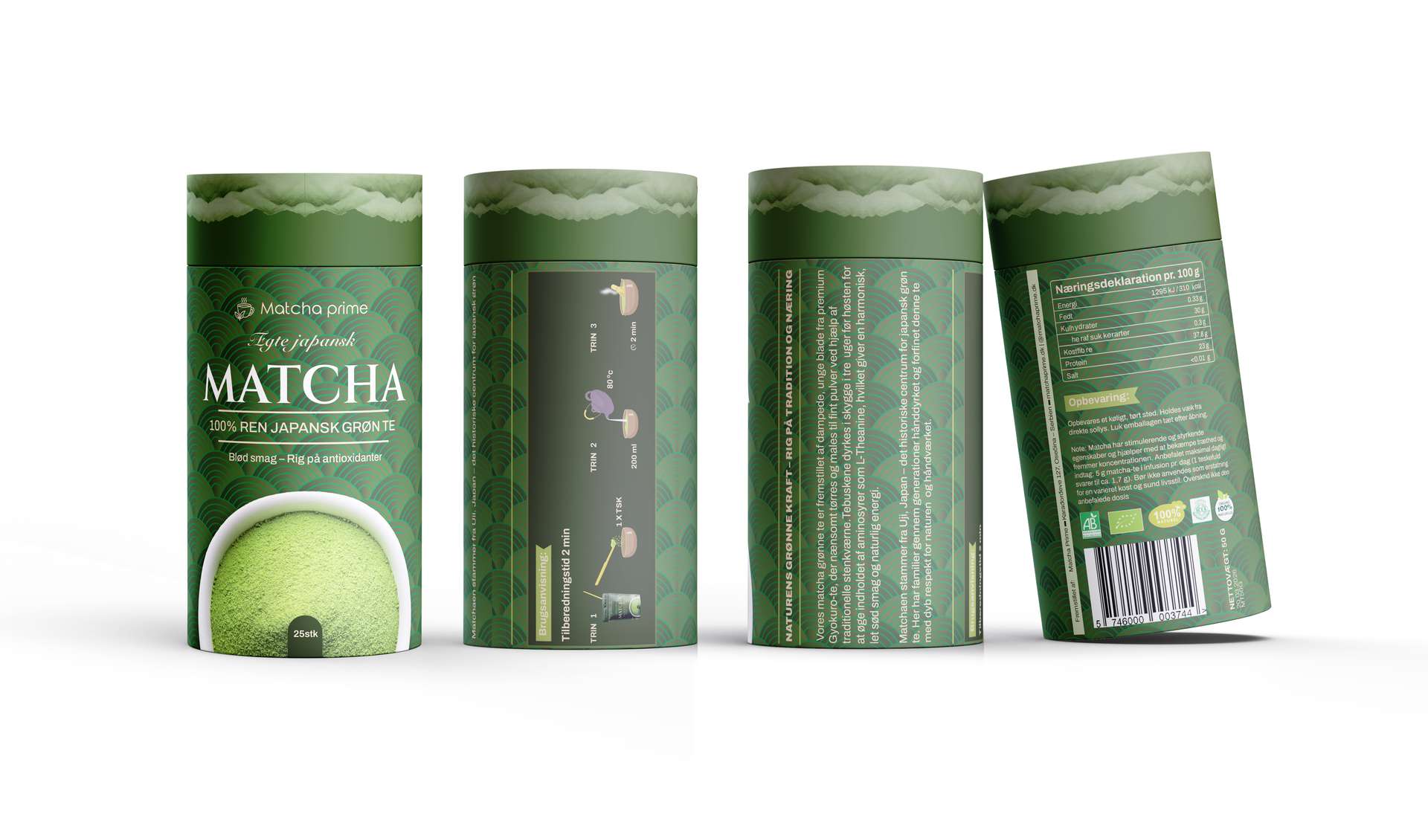 Matcha Prime gallery image 3